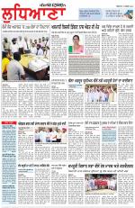 Punjabi Tribune (Ludhiana)