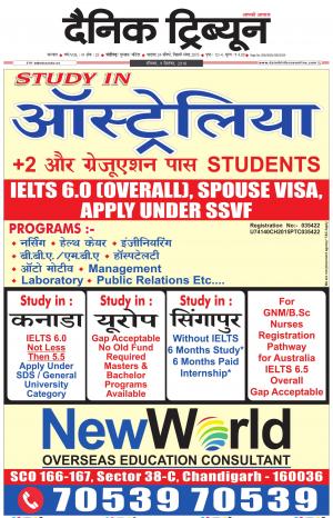 DT_09_September_2018