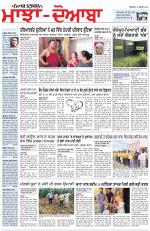 Punjabi Tribune (Majha/Doaba)