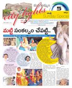 Khammam Constituencies