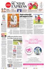 The New Indian Express-Kottayam
