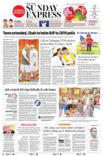 The New Indian Express-Tadepalligudem