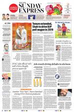 The New Indian Express-Nagapattinam