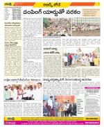 Hyderabad Constituencies