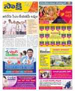 SPSR Nellore District