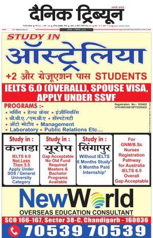 DT_09_September_2018