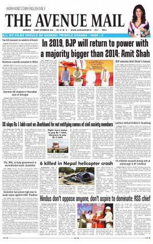 The Avenue Mail, September 9th 2018