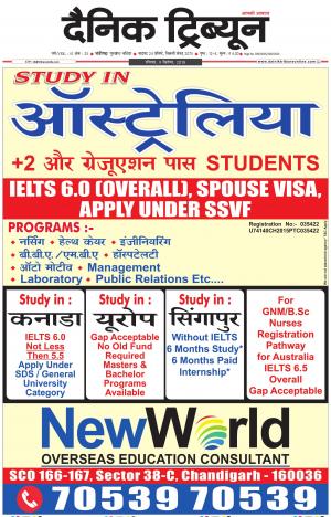 DT_09_September_2018