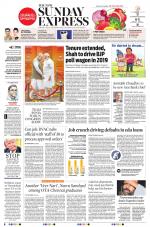 The New Indian Express-Tiruchy