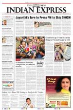 The New Indian Express-Tirunelveli