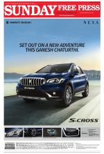 Free Press - Indore Epaper Edition