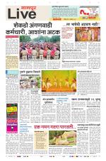 Nagpur Live