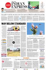 The New Indian Express-Kollam