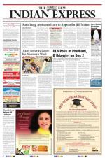 The New Indian Express-Sambalpur