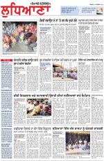 Punjabi Tribune (Ludhiana)