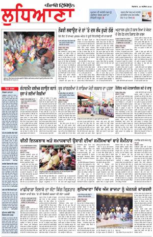 LD_10_September_2018