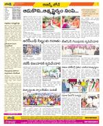 Hyderabad Constituencies