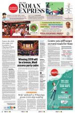 The New Indian Express-Sambalpur