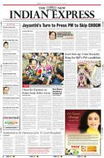 The New Indian Express-Tiruchy