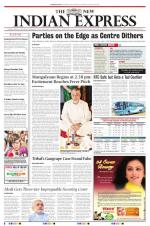 The New Indian Express-Vishakapatnam