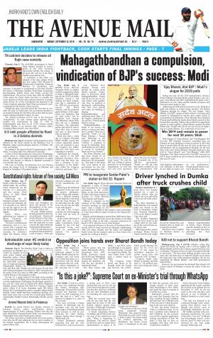 The Avenue Mail, September 10th 2018