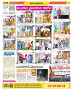 Nizamabad Constituencies