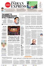 The New Indian Express-Villupuram