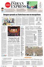 The New Indian Express-Vishakapatnam