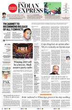 The New Indian Express-Tirunelveli