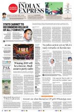 The New Indian Express-Coimbatore