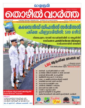 Thozhilvartha-2013 November 9