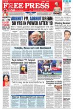 Free Press - Mumbai Epaper