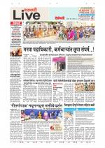 Parbhani Live
