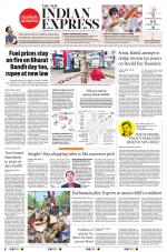 The New Indian Express-Nagapattinam