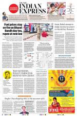 The New Indian Express-Villupuram