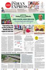 The New Indian Express-Sambalpur