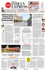 The New Indian Express-Tadepalligudem