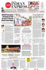 The New Indian Express-Tirupati