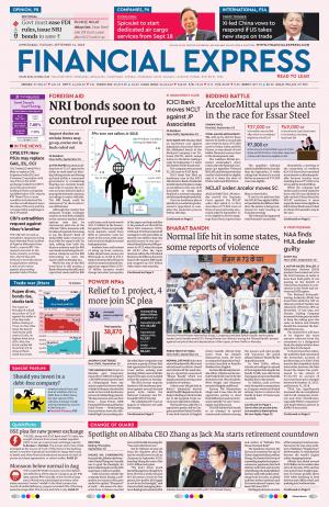 11th September, 2018