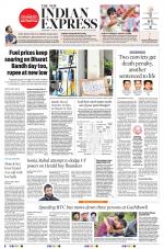 The New Indian Express-Hyderabad