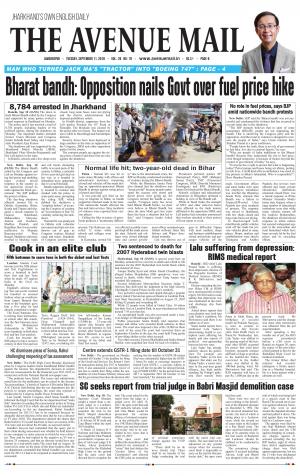 The Avenue Mail, September 11th 2018