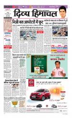 Divya Himachal Dharamsala