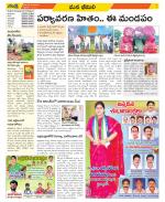 Visakhapatnam Constituencies