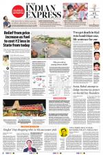 The New Indian Express-Vishakapatnam