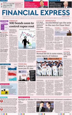 11th September, 2018