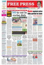 Free Press - Indore Epaper Edition
