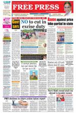 Free Press - Bhopal Epaper Edition