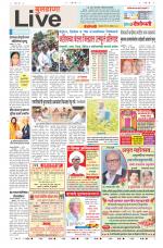 Buldhana Live