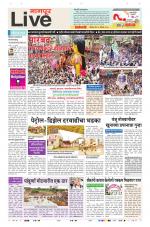 Nagpur Live
