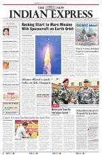 The New Indian Express-Dharmapuri